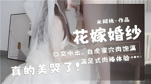  中文字幕有码人妻在线_水蜜桃成视频人在线播放_看在线免费黄色三片_久久精品国产亚洲GV