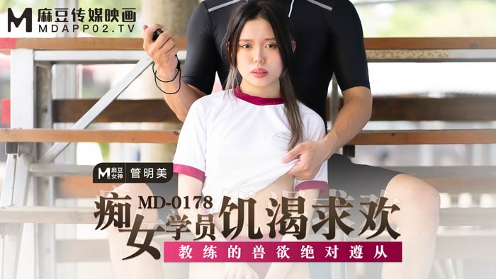  韩日AV无码中文字幕_91视频网站观看无码_2019年最好看的中文免费视频_色婷婷激情五月综合